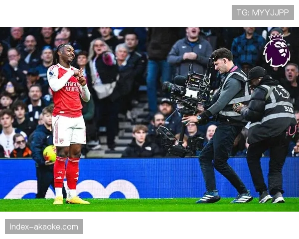 阿森纳4-1双杀热刺，埃泽哲凯赖什双双梅开二度